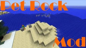  Pet Rock  Minecraft 1.4.7